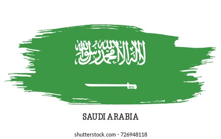 Saudi Arabia flag vector grunge paint stroke  