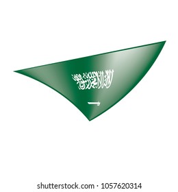 Saudi Arabia flag, vector illustration