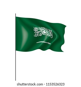 Saudi Arabia flag, vector illustration on a white background