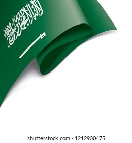 Saudi Arabia flag, vector illustration on a white background