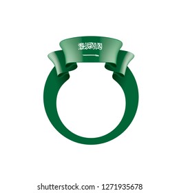 Saudi Arabia flag, vector illustration on a white background