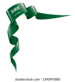 Saudi Arabia flag, vector illustration on a white background