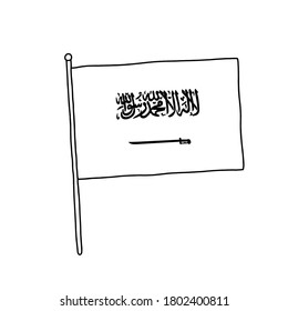 Indicador de Arabia Saudita vector, ilustración de contorno. Bandera de Arabia Saudita blanca y negra vectorial.
