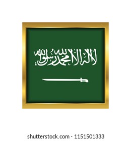 Saudi Arabia Flag Vector Square Icon - Illustration, Flag of Saudi Arabia. Abstract concept, icon,golden square, button. Raster illustration on white background.