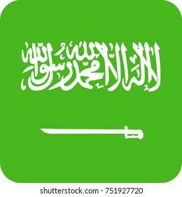 Saudi Arabia Flag Vector Square Flat Icon - Illustration