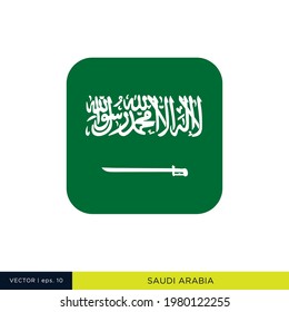 Plantilla de diseño de iluminación de vectores de bandera de Arabia Saudita. Forma cuadrada redondeada.