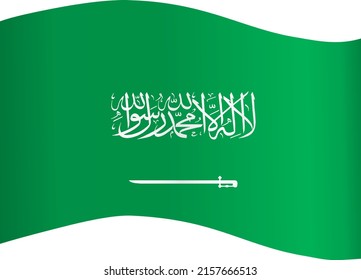 Bandera de Arabia Saudita aislada en png o fondo transparente, Símbolo de Arabia Saudita. Ilustración del vector