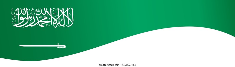 Saudi Arabia flag wave  isolated  on png or transparent background