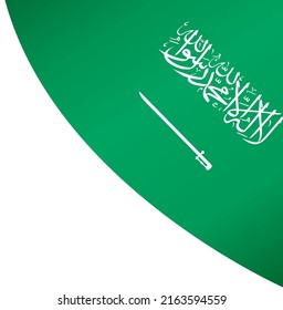Saudi Arabia flag wave  isolated  on png or transparent background