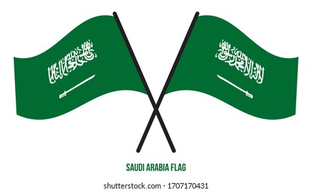 Saudi Arabia Flag Waving Vector Illustration on White Background. Saudi Arabia National Flag.