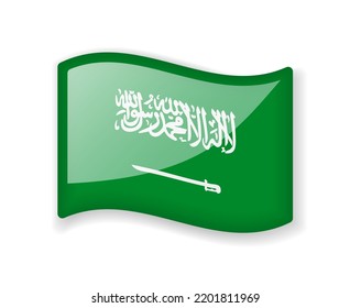 Bandera de Arabia Saudita - Icono brillante brillante brillante de bandera ondulado aislado en fondo blanco