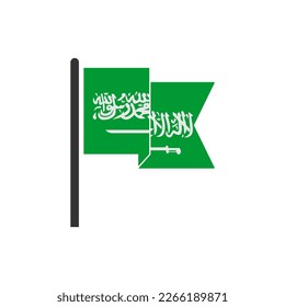 Saudi Arabia flags icon set, Saudi Arabia independence day icon set vector sign symbol