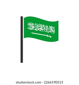 Saudi Arabia flags icon set, Saudi Arabia independence day icon set vector sign symbol