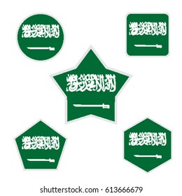 Saudi Arabia flags with various forms vector