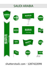 Saudi Arabia Flat Flag Collection. Flat flags vector illustration.