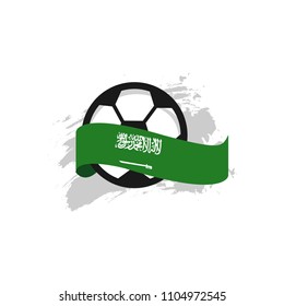 Saudi Arabia Football Club Vector Template Design Illustration