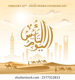 Saudi Arabia Founding Day with a calligraphy silhouette buildings