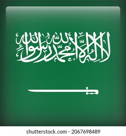 Saudi Arabia Glossy 3D Square Country Flag Icon