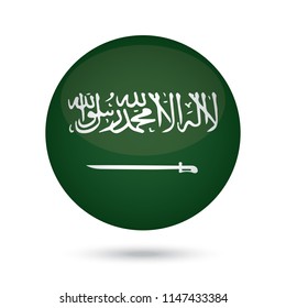 Saudi Arabia glossy round button. Vector Illustration EPS10.
