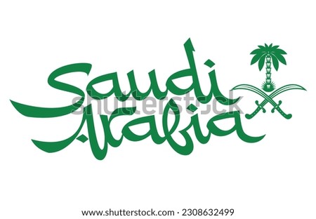 Saudi Arabia handwritten inscription, lettering, coat of arms, national emblem of Saudi Arabia. KSA letter logo.