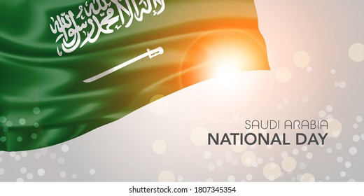 Saudi Arabia happy national day vector banner, greeting card. Saudi Arabian realistic wavy flag in patriotic holiday horizontal design