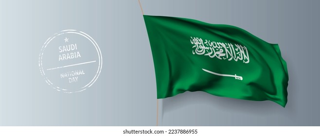 Saudi Arabia happy national day greeting card, banner with template text vector illustration. Memorial holiday  design element with 3D flag with sable