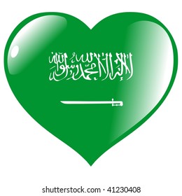 Saudi Arabia in heart