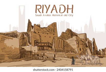 Saudi Arabia Historical Old City Vector Illustration Art