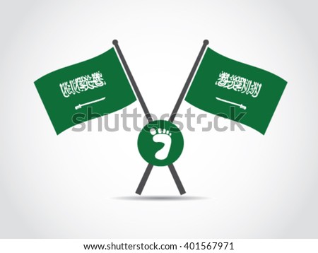 Saudi Arabia History
Text: There is no god but God And Muhammad is the messenger of God