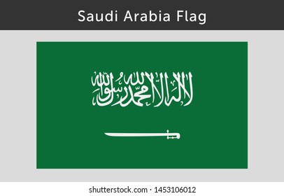 Saudi Arabia Illustration vector design