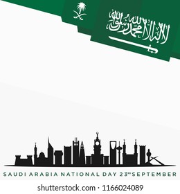 Saudi Arabia Independence Day. 23rd September. The Arabic: National Day. Vector illustration. Eps 10.
