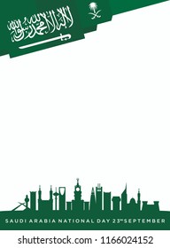 Saudi Arabia Independence Day. 23rd September. The Arabic: National Day. Vector illustration. Eps 10.
