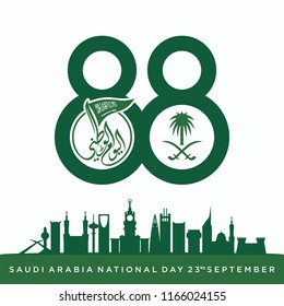 Saudi Arabia Independence Day. 23rd September. The Arabic: National Day. Vector illustration. Eps 10.