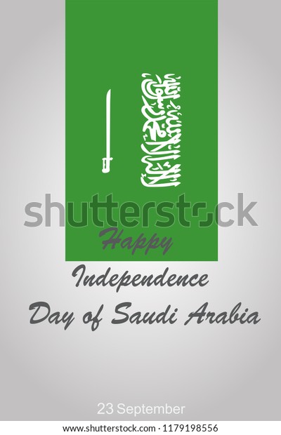 Saudi Arabia Independence Day Stock Vector Royalty Free 1179198556 Shutterstock 