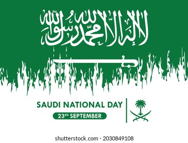 Saudi Arabia Independence Day.  Arabic Translation: Saudi National Day. Vector Illustration