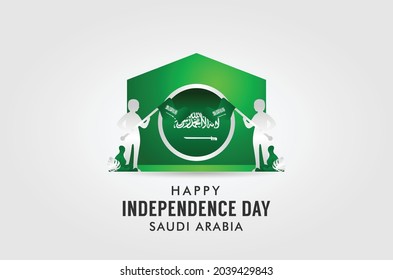 Saudi Arabia Independence Day Design Background For Greeting Moment