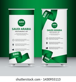 Saudi Arabia independence day vector template. Design illustration for banner; advertising; greeting cards or print. Design happiness celebration.