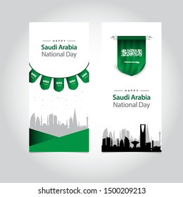 Saudi Arabia independence day vector template. Design illustration for banner; advertising; greeting cards or print. Design happiness celebration.