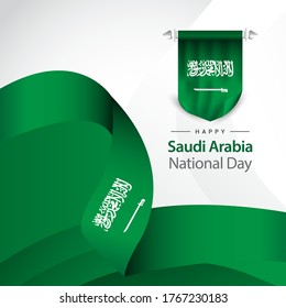 Saudi Arabia independence day vector template. Design illustration for banner; advertising; greeting cards or print. Design happiness celebration.