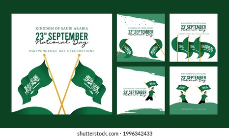 Plantilla vectorial del día de la independencia de Arabia Saudita. Ilustración de diseño para banner; publicidad; tarjetas de felicitación o impresión. Diseñar la celebración de la felicidad.