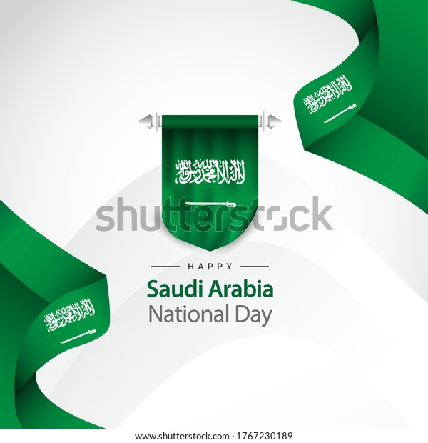 Saudi Arabia Independence Day Vector Template Stock Vector Royalty Free 1767230189 