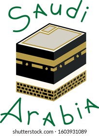 Saudi Arabia Kaaba sketch with felt-tip pen grunge vector illustration