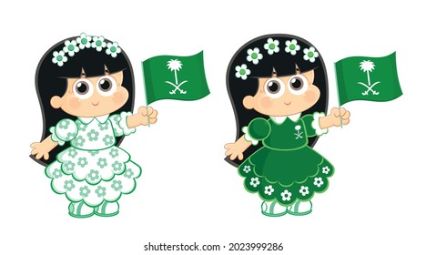 Saudi Arabia ( KSA ) national day celebration