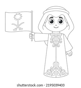 Saudi Arabia ( KSA ) National Day Celebration , Boy Is Carrying Flag Logo , Coloring Page Activity For Kids