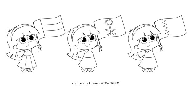 Saudi Arabia  ksa United Arab Emirates ( UAE ) and Bahrain National Day Celebration ,  coloring page activity