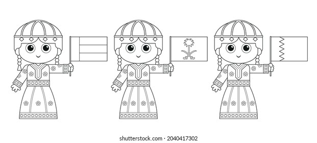 Saudi Arabia  ksa United Arab Emirates ( UAE ) and Bahrain National Day Celebration ,  coloring page activity