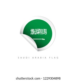 Saudi Arabia Label Flags Vector Template Stock Vector (Royalty Free ...