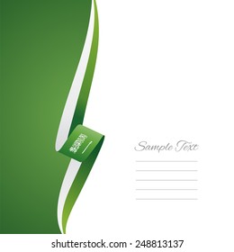 Saudi Arabia left side brochure cover vector