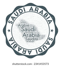 Saudi Arabia logo. Appealing country badge with word cloud in the shape of Saudi Arabia. Round emblem with country name. Powerful vector illustration.