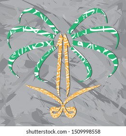 Saudi Arabia logo with Background  